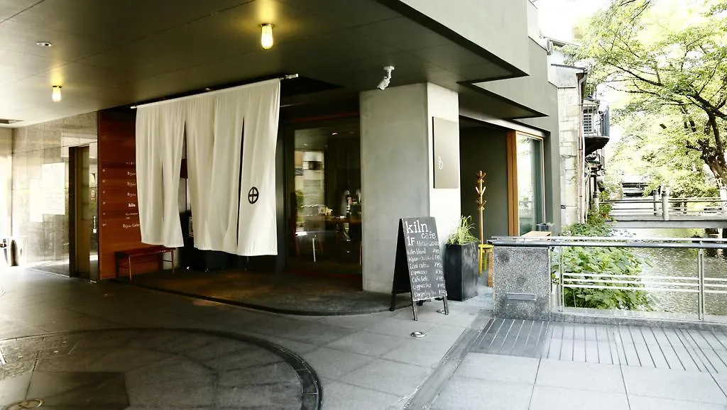 Hotel Bijuu Kioto