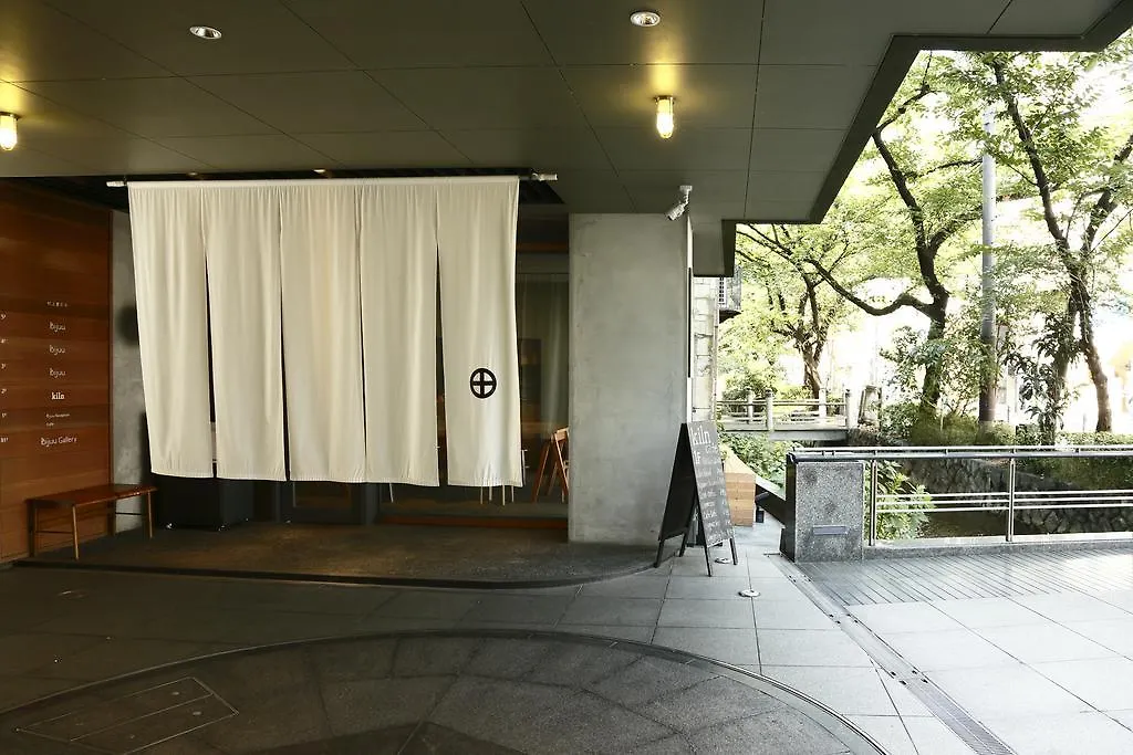 Hotel Bijuu Kioto 5*,  Japonia