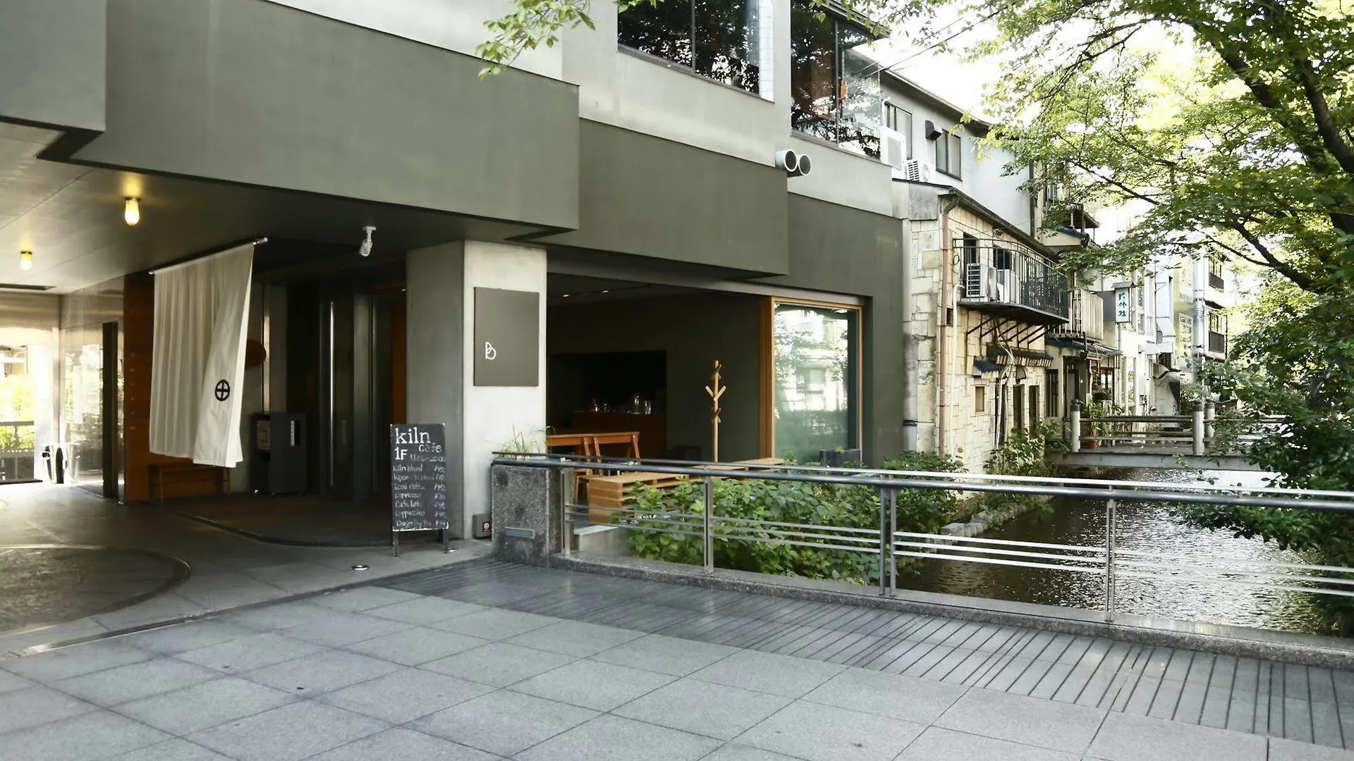 Hotel Bijuu Kioto