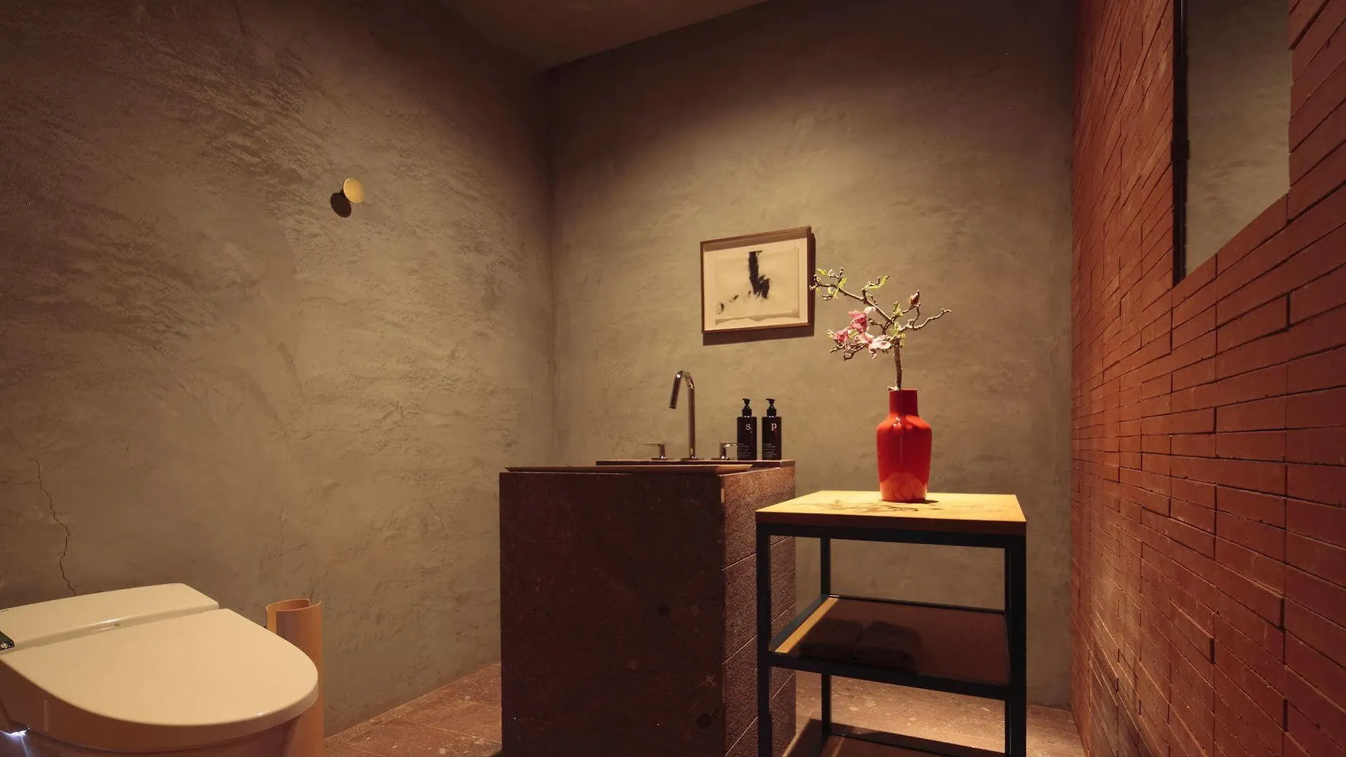 Hotel Bijuu Kioto Japonia