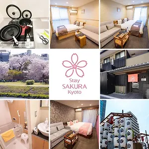 アパートホテル Sakura 四条烏丸