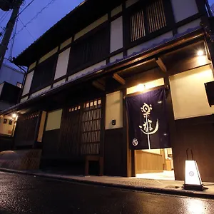 旅館 京町家 楽遊 堀川五条