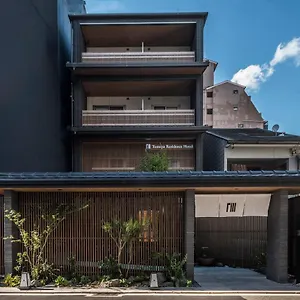 ホテル トモヤレジデンスホテル京都