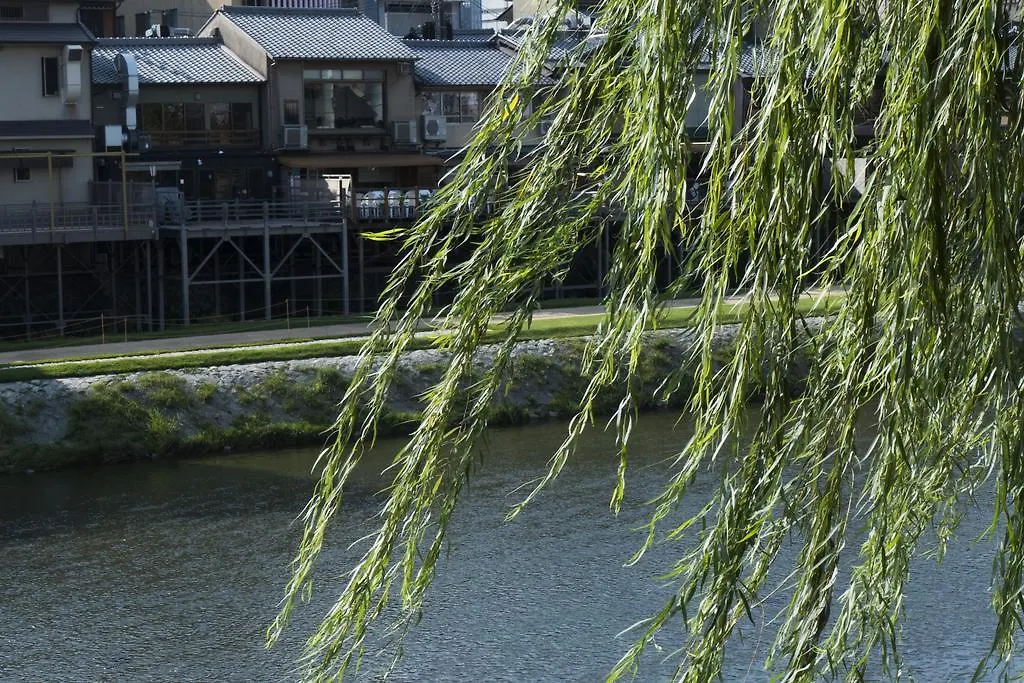 Bijuu Hotel Kyoto 5*,
